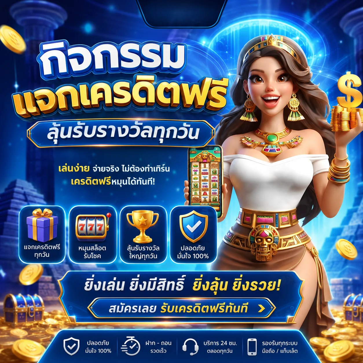 คาสิโนสด VECA999 บาคาร่าออนไลน์ ดีลเลอร์สด ถ่ายทอดตลอด 24 ชั่วโมง